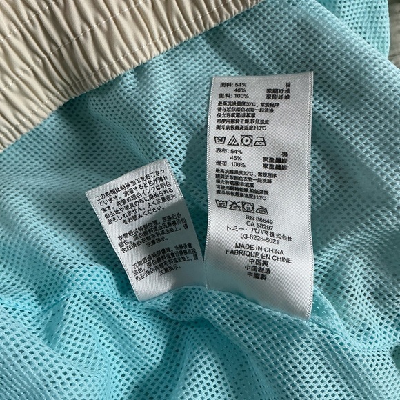 Tommy Bahama Men’s Green and Cream Tropical Board Shorts - Picture 11 of 15